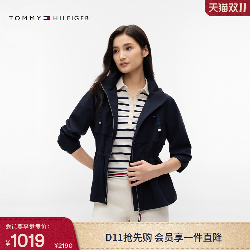 Tommy Autumn and Winter Women's Outdoor Sports Casual Small Plaid Texture Embroidered Waist-Cinching Hooded Single Jacket Coat