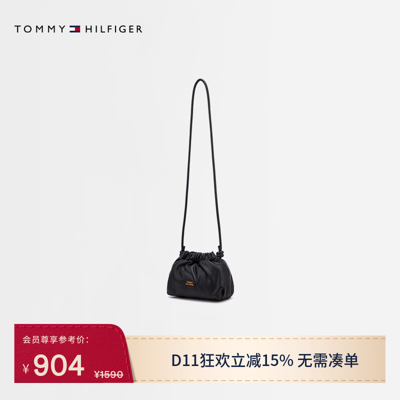 [Gift] Tommy26 Spring/Summer Women's Elegant Commuter Lettered Sheep Leather Shoulder Cloud Bag Crossbody Bag