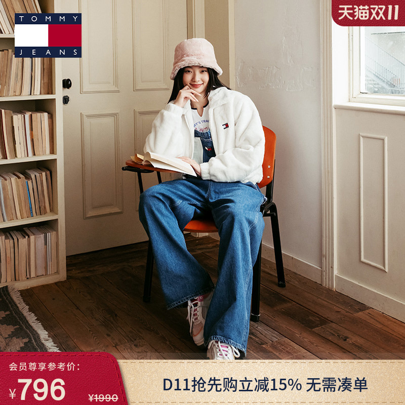 【Plush Cotton Jacket】Tommy Autumn/Winter Women's American Retro Trendy Turn-Down Collar Warm Short Jacket Coat 【Plush Cotton Jacket】Tommy Autumn/Winter Women's American Retro Trendy Turn-Down Collar Warm Short Jacket Coat