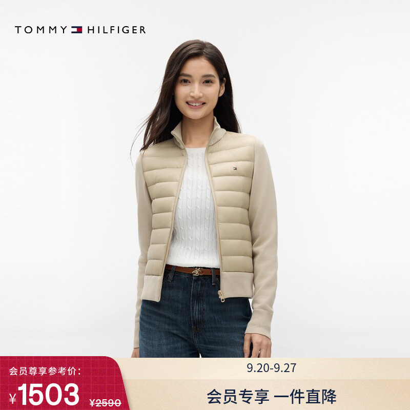 Tommy26 Autumn and Winter Women's Knit Patchwork Casual Lightweight 90% down Ribbed Quilted Regular Shoulder down Jacket Tommy26 Autumn and Winter Women's Knit Patchwork Casual Lightweight 90% down Ribbed Quilted Regular Shoulder down Jacket