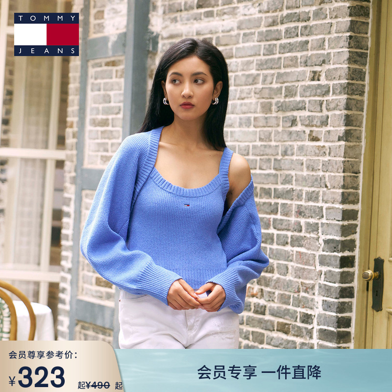 【Chenille】Tommy26 Spring/Summer Women's Batwing Sleeve Shawl Loose Short Cardigan/Hot Girl Knitted Camisole 【Chenille】Tommy26 Spring/Summer Women's Batwing Sleeve Shawl Loose Short Cardigan/Hot Girl Knitted Camisole