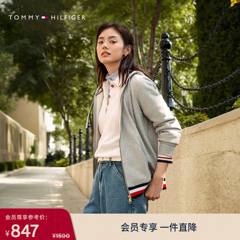 Tommy26 Spring and Summer New Women's Pure Cotton Casual Work Clothing Sports Color-Blocked Stripesd Hooded Cardigan Sweatshirt Jacket