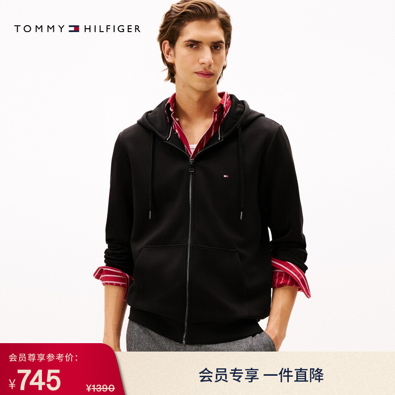 Tommy Autumn and Winter Men's Casual Youth Work Clothing Sports Style Classic Embroidered Logo Hooded Zipper Cardigan Sweatshirt Jacket