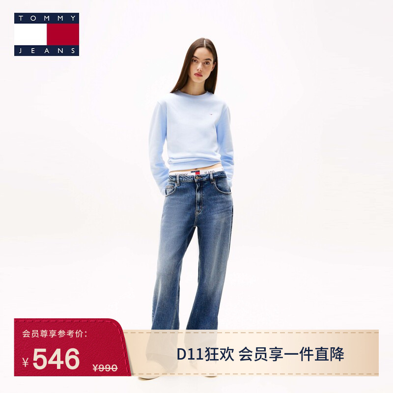 Tommy Autumn and Winter Women's American Retro Trendy Whiskered Faded Washed Mid-Waist Loose Straight-Leg Slimming Jeans Tommy Autumn and Winter Women's American Retro Trendy Whiskered Faded Washed Mid-Waist Loose Straight-Leg Slimming Jeans