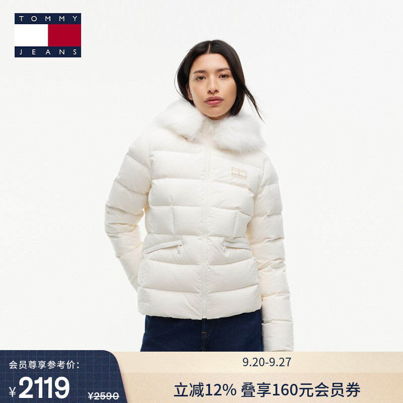 Tommy26 New Autumn Women's Clothing American Trendy Embroidered Slim-Fit Fur Collar Hooded Quilted down Jacket Tommy26 New Autumn Women's Clothing American Trendy Embroidered Slim-Fit Fur Collar Hooded Quilted down Jacket