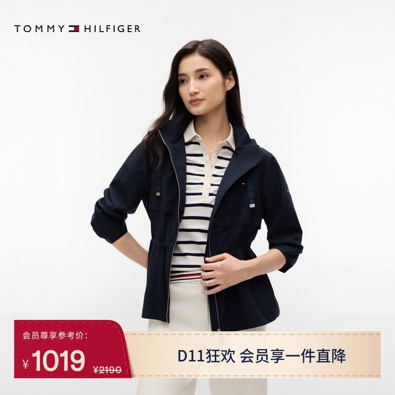 Tommy Autumn and Winter Women's Outdoor Sports Casual Small Plaid Texture Embroidered Waist-Cinching Hooded Single Jacket Coat Tommy Autumn and Winter Women's Outdoor Sports Casual Small Plaid Texture Embroidered Waist-Cinching Hooded Single Jacket Coat