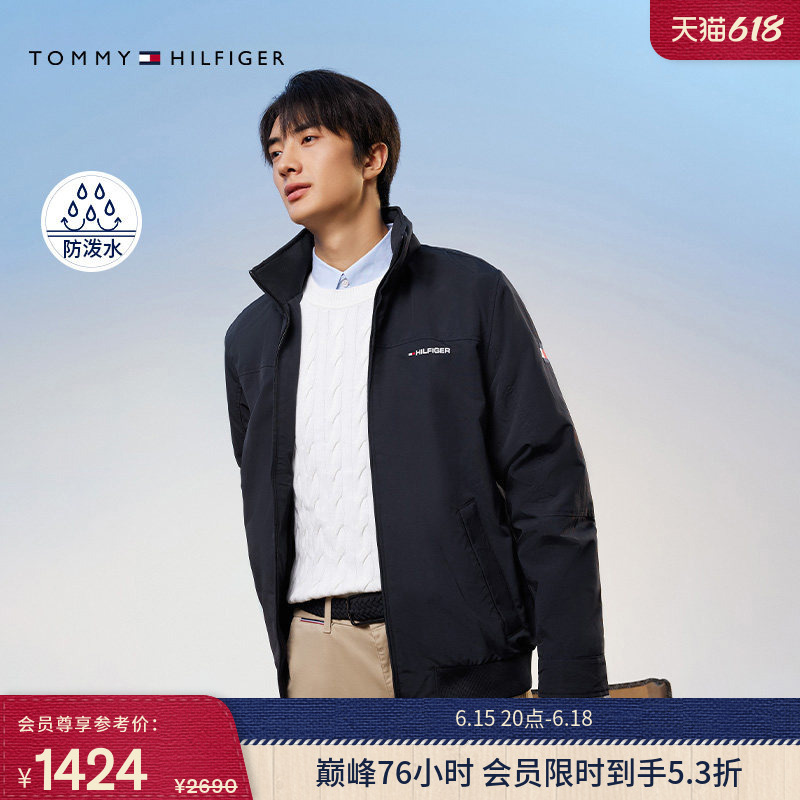 [Father's Day Gift] Tommy26 Spring/Summer Men's Waterproof Packable Hooded Hiking Sports Softshell Jacket