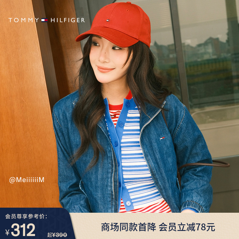 Tommy26 Spring and Summer New Style Men's and Women's Pure Cotton Small Embroidered Logo Trendy Multi-Color Casual Sports Baseball Cap