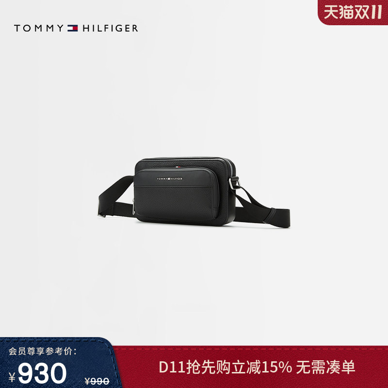 Tommy26 New Autumn and Winter Men's Business Casual Commuter Portable Metal Lettering Pebbled Crossbody Camera Bag