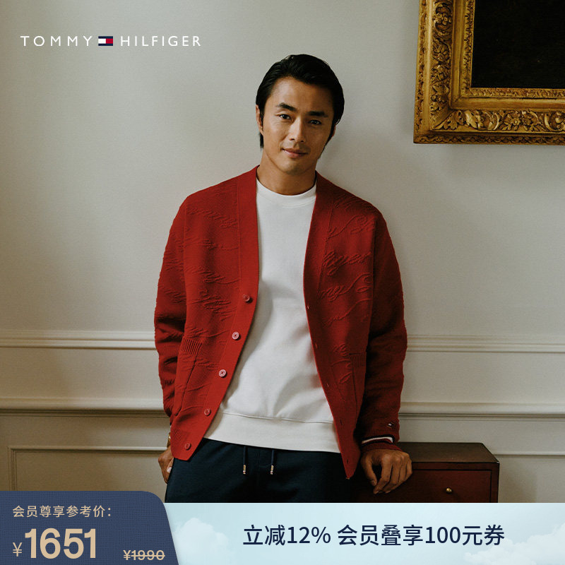 [Year of the Horse New Year Series] Celebrity-Style Tommy26 Loose-Fitting College Knit Sweater, Same Style as Athletes