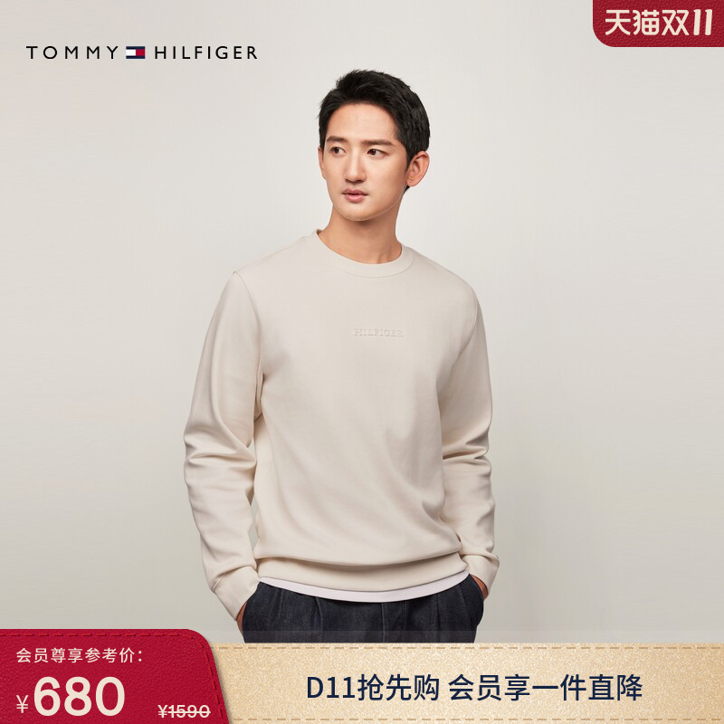 [Outdoor Sun Protection] Tommy Autumn and Winter Men's Casual Sports Lettered Solid Color Round Neck Pullover Sweatshirt