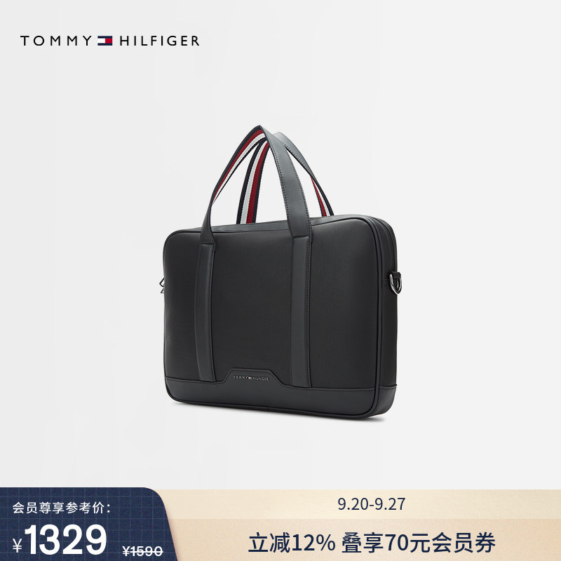 Tommy26 New Autumn Men's Clothing Brand, Business Commuting and Business Trip Detachable Strap Large Capacity Handbag Computer Bag
