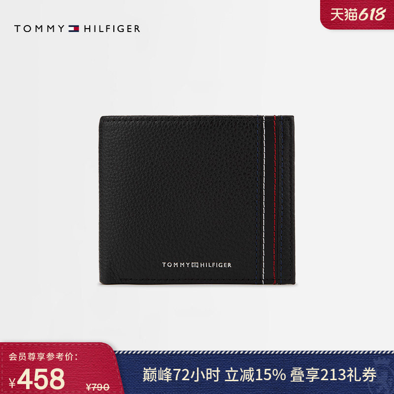 [Father's Day Gift] Tommy26 Spring/Summer Men's Lychee Pattern Cow Leather Business Casual Id Card Holder Wallet