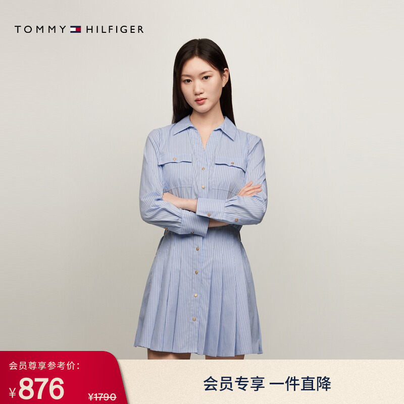 Tommy Spring and Summer Women's Fashion Business Style Casual Workwear Striped Waist-Slimming Loose Shirt Dress Tommy Spring and Summer Women's Fashion Business Style Casual Workwear Striped Waist-Slimming Loose Shirt Dress