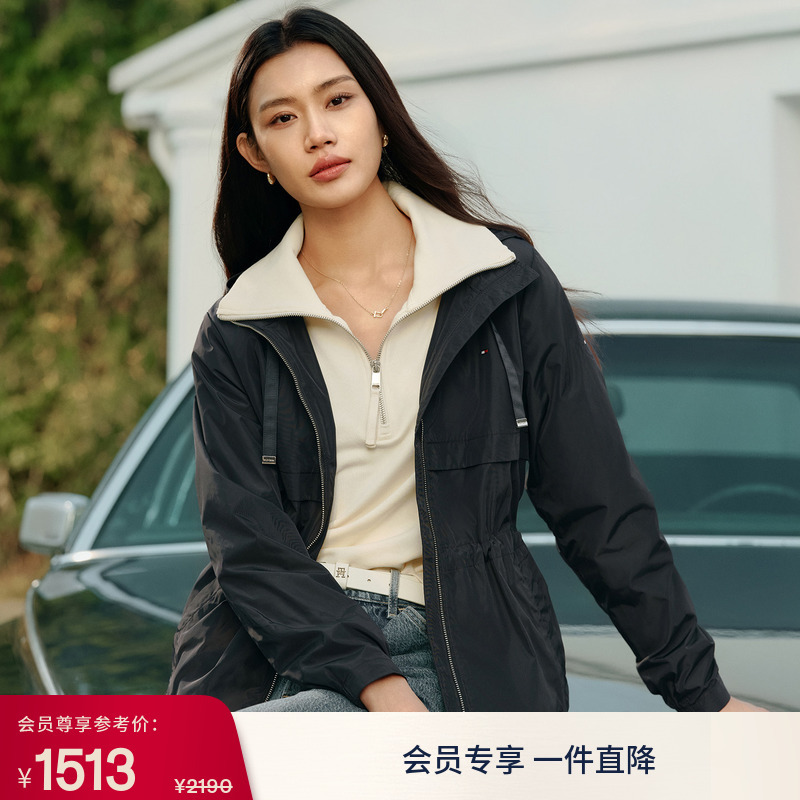 [Lightweight and Water-Resistant] Tommy26 New Spring and Summer Women's Casual Sports Easy-Care Hooded Jacket