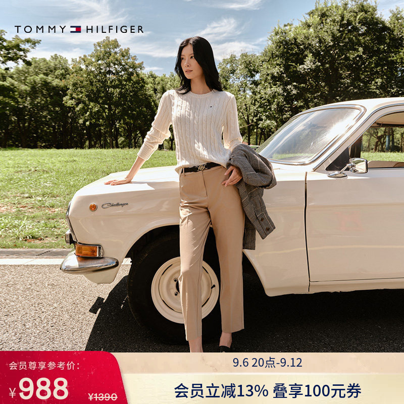 Tommy Spring/Summer Women's Commuter Color-Blocked Belt Slim-Fit Tapered Asian Version London Pants Casual Trousers