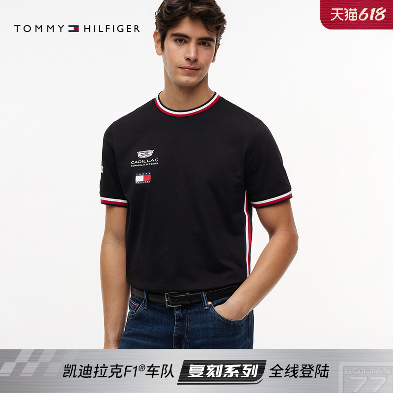 [Cadillac F1 ® Collaboration Replica Series】Tommy26 Summer Men's Driver's Edition Racing Style T-Shirt with Trimmed Edges [Cadillac F1 ® Collaboration Replica Series】Tommy26 Summer Men's Driver's Edition Racing Style T-Shirt with Trimmed Edges
