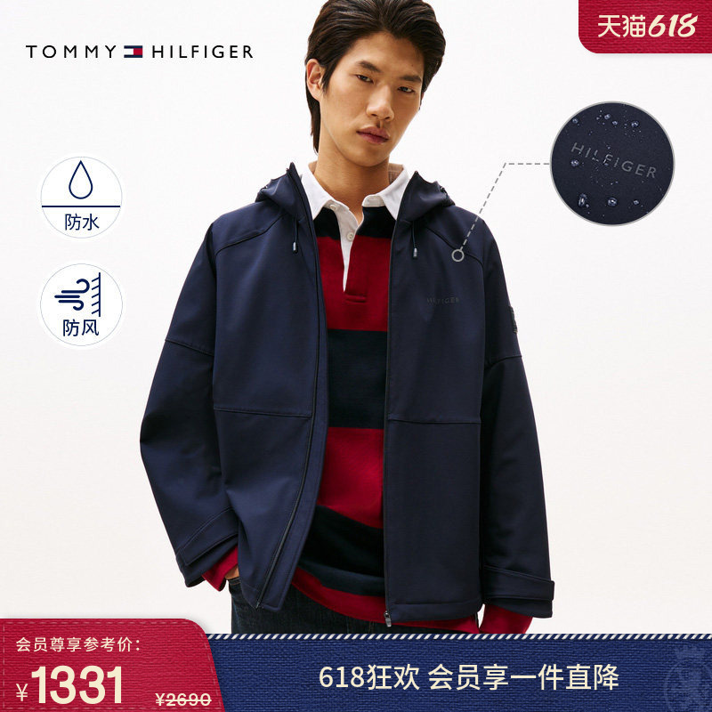 [Lightweight and Warm Series] Tommy Autumn and Winter Men's Windproof and Waterproof Casual Sports Brushed Hooded Soft Shell Jacket
