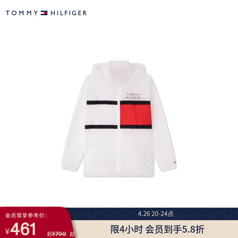 Tommy Spring and Summer Children's Clothing Men's Color Block Patchwork Printed Outdoor Casual Trendy Sports Style Lightweight Hooded Jacket