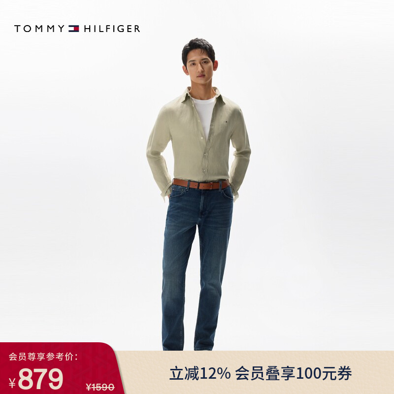 Tommy Spring and Summer Men's Twill Micro-Elastic Washed Casual Workwear American Trendy Retro Whiskered Straight-Leg Jeans