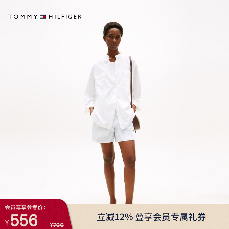 Tommy Spring and Summer Women's Casual Seaside Resort Style Striped Slightly Stretchy Simple Versatile Slim Straight Shorts