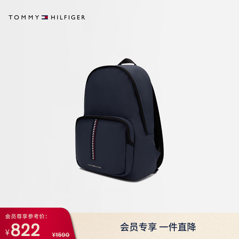 [Gift] Tommy Men's Color-Blocked Webbing Casual Work Clothing Lightweight Large-Capacity Backpack Shoulder Bag