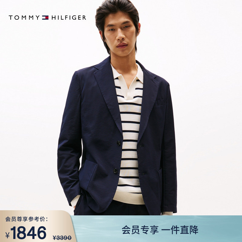 Tommy Spring and Summer Men's Seersucker Business Gentleman Casual Portable Packable Lapel Suit Jacket Tommy Spring and Summer Men's Seersucker Business Gentleman Casual Portable Packable Lapel Suit Jacket
