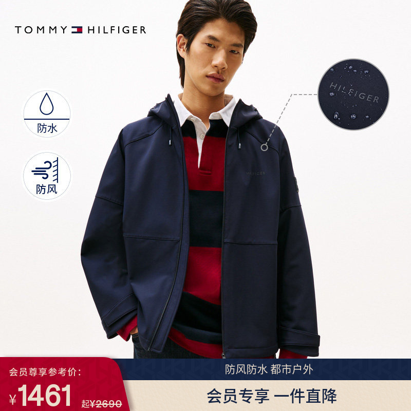 [Lightweight and Warm Series] Tommy Autumn and Winter Men's Windproof and Waterproof Casual Sports Brushed Hooded Soft Shell Jacket