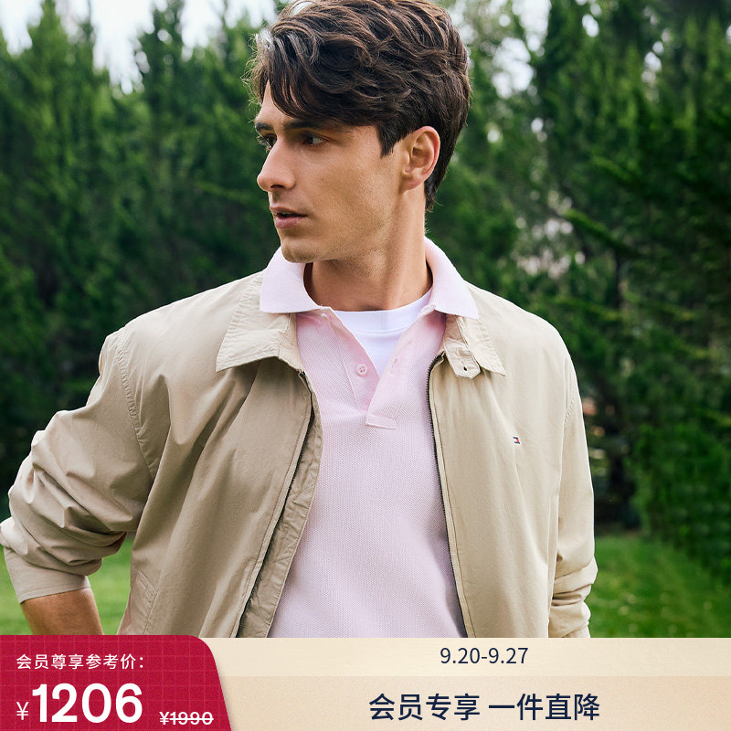 Tommy Spring and Summer Lightweight Poplin Casual Sports Simple Coach Executive Classic Lapel Jacket for Men and Women Tommy Spring and Summer Lightweight Poplin Casual Sports Simple Coach Executive Classic Lapel Jacket for Men and Women