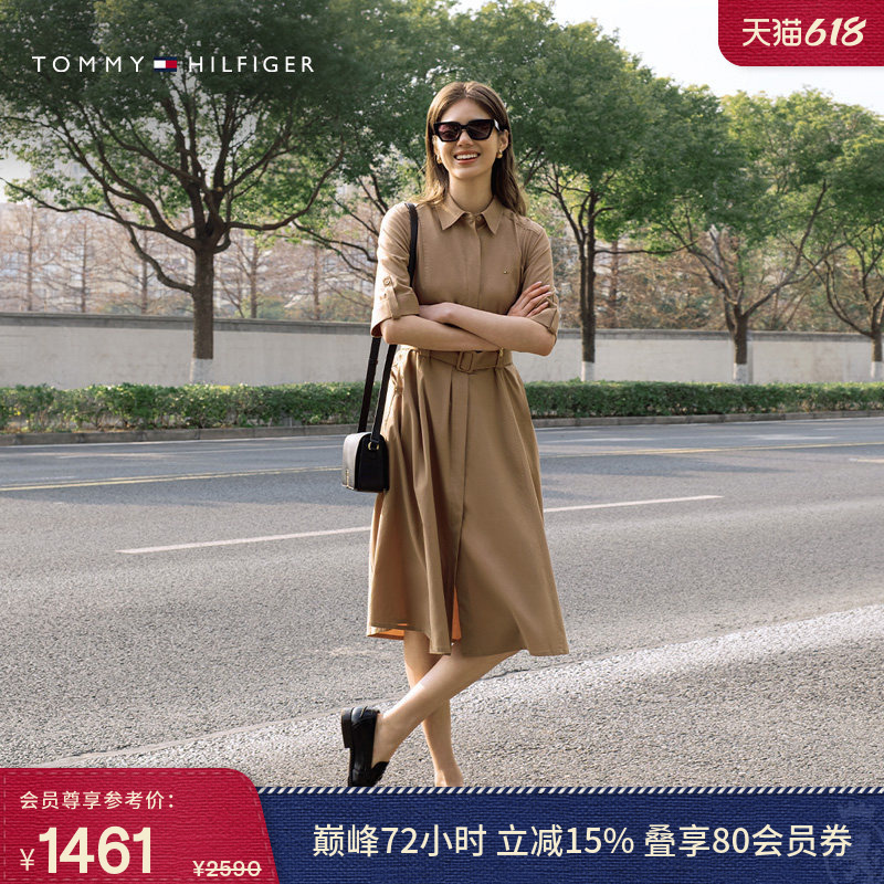 Tommy Spring and Summer Women's Clothing Features Mulberry Silk, Elegant Casual Lightweight Three-Quarter Sleeve Waist-Cinching Slimming Shirt Dress