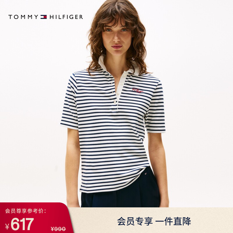 Tommy Spring and Summer Women's Classic Pique Mesh Casual Work Clothing Striped Embroidered Lapel Short-Sleeved T-Shirt Polo Shirt