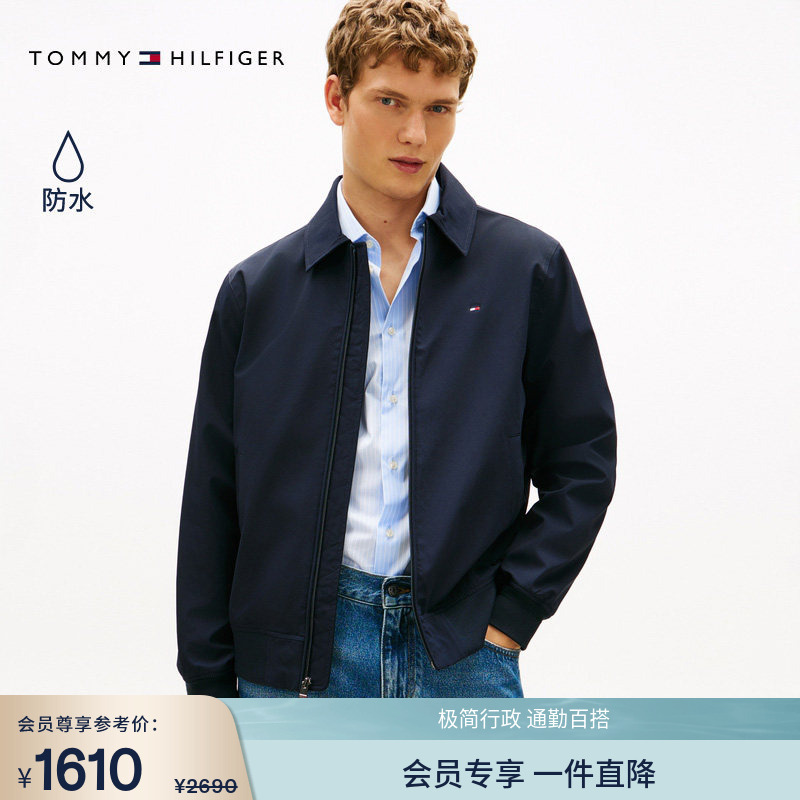 [Lightweight and Waterproof] Tommy26 New Spring and Summer Men's Casual Work Clothing Elastic Lapel Executive Jacket