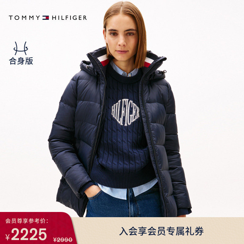[Commuter Hooded] Tommy26 New Women's Casual Quilted Embroidered Stand-Collar Warm down Jacket