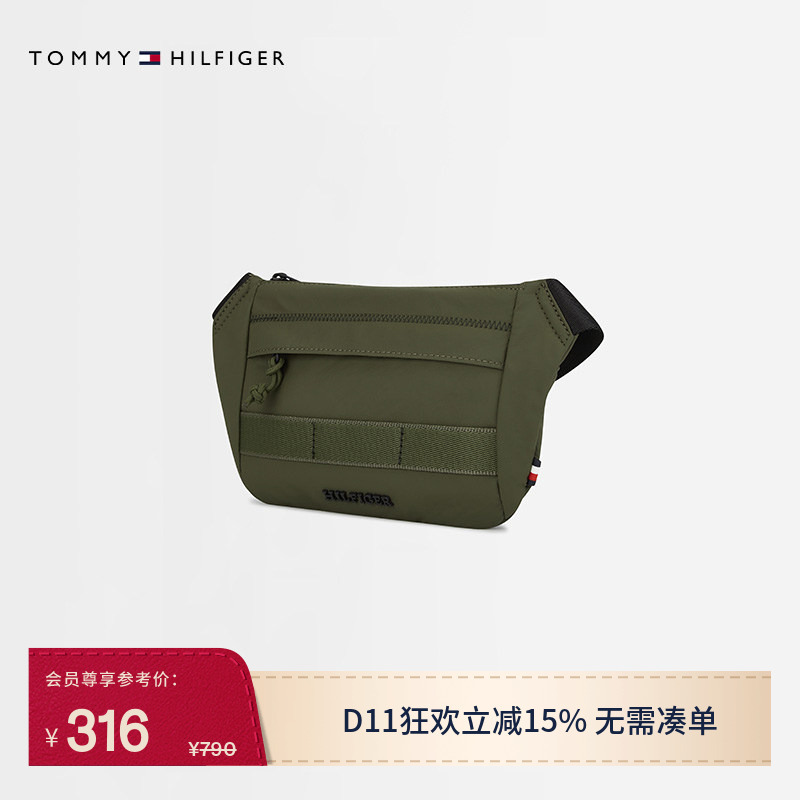 [Gift] Tommy Men's Lettered Rope Zipper Casual Commuting Portable Crossbody Chest Bag Waist Bag