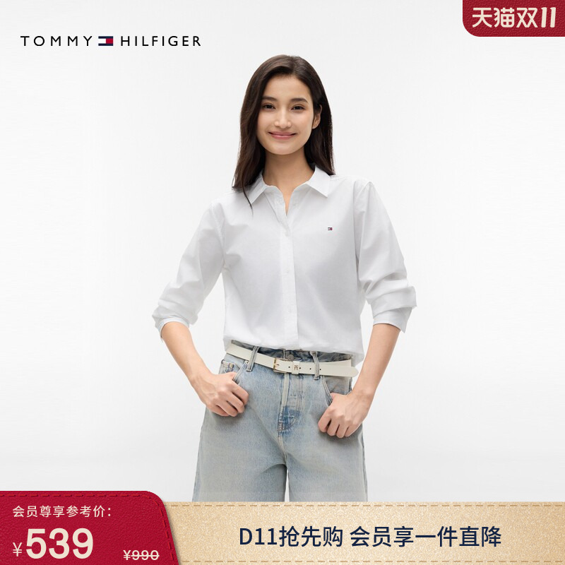 Tommy26 Autumn and Winter Women's Pure Cotton Lightweight Poplin Business Casual Work Clothing Solid Color Long-Sleeved Shirt Shirt Jacket Tommy26 Autumn and Winter Women's Pure Cotton Lightweight Poplin Business Casual Work Clothing Solid Color Long-Sleeved Shirt Shirt Jacket