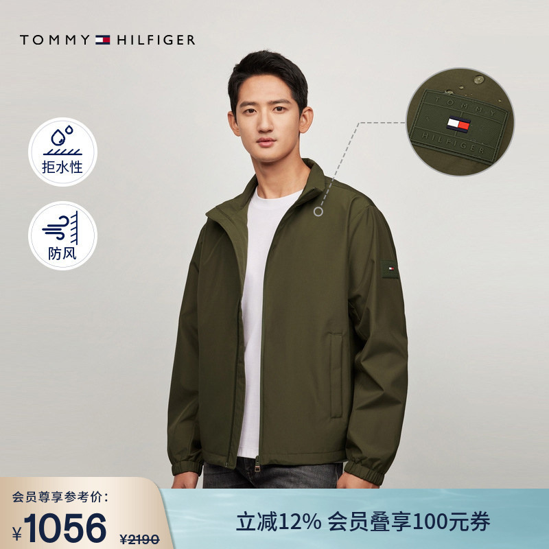 [Escape from the City] Tommy Autumn and Winter Men's Windproof and Waterproof Outdoor Casual Sports Stand-Collar Jacket