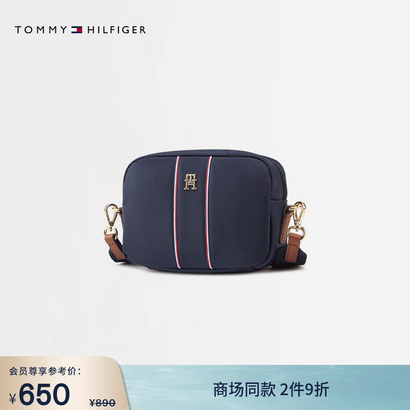 [Gift] Tommy26 New Spring and Summer Women's Commuter Color-Blocked Webbing Metal Letter Shoulder Crossbody Camera Bag