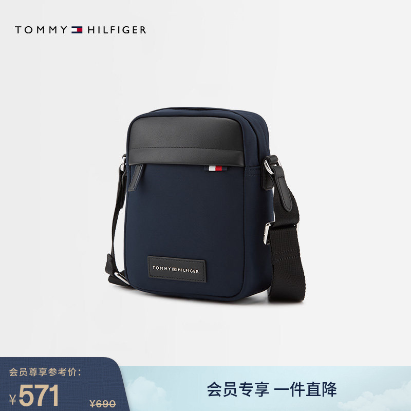 [Gift] Tommy Men's Fashion Simple Casual Work Clothing Lightweight Portable Letter Square Shoulder Crossbody Bag