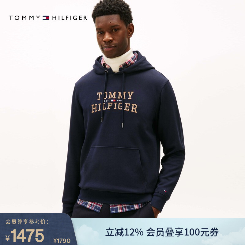 Tommy26 Spring and Summer New Men's Double-Sided Fabric American Retro Casual Sports Embroidered Hooded Sweatshirt