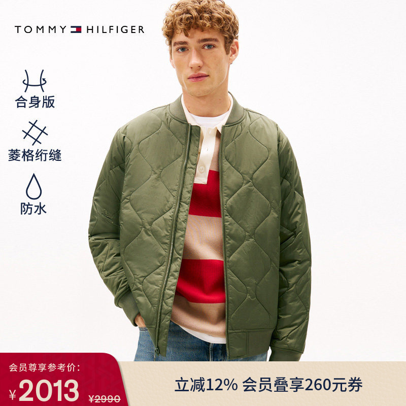 [Lightweight and Waterproof] Tommy Autumn and Winter Men's Quilted American-Style Flight Baseball Cotton Jacket