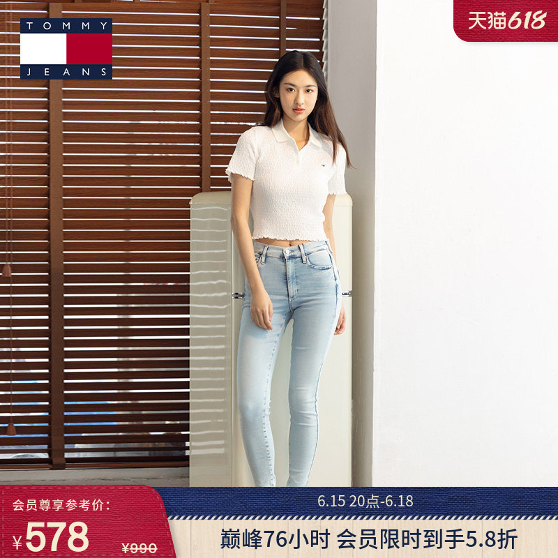 Tommy Spring and Summer Women's American-Style Trendy Retro Light Blue Washed High-Waisted Slim-Fit Slightly Stretchy Jeans Tommy Spring and Summer Women's American-Style Trendy Retro Light Blue Washed High-Waisted Slim-Fit Slightly Stretchy Jeans