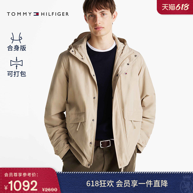 [Packable] Tommy Autumn and Winter Men's American Retro Casual Lightweight Portable Hooded Cotton Jacket