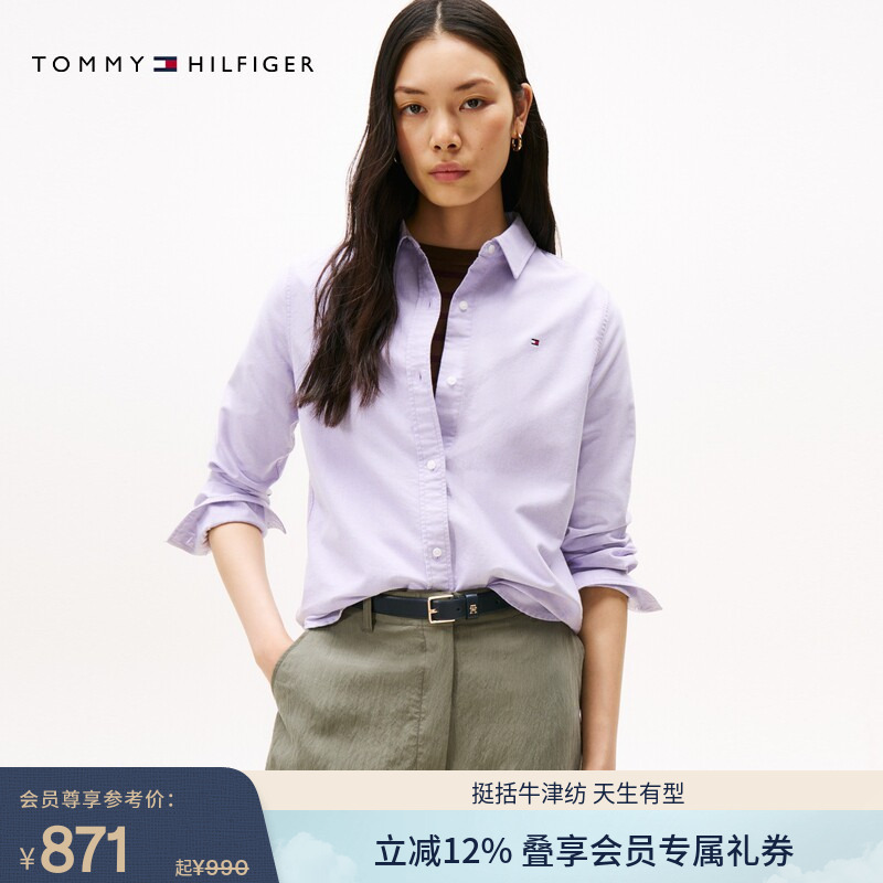 Tommy Spring and Summer Women's Pure Cotton Oxford Casual Work Clothing Loose-Fitting Asian Version Long-Sleeved Shirt Shirt Jacket