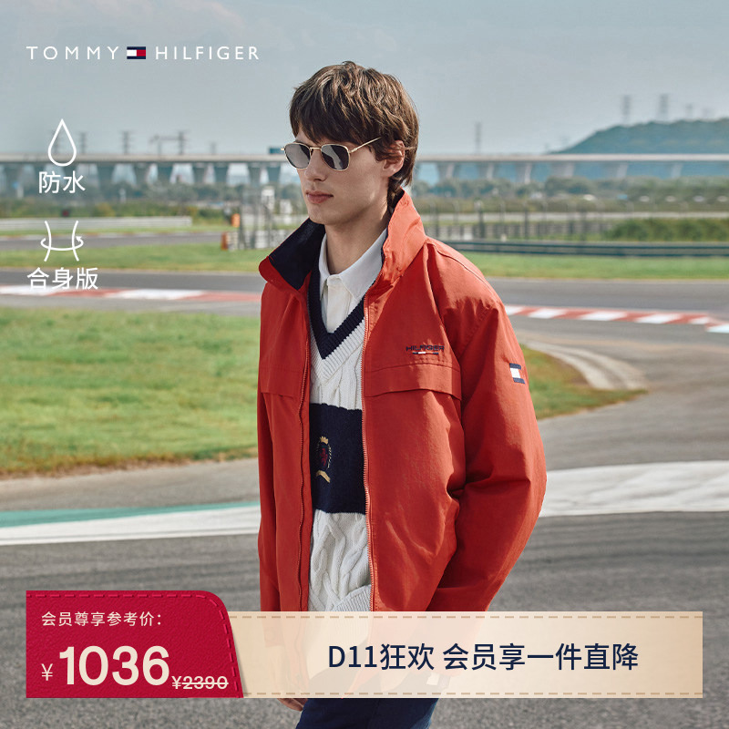 [Outdoor Waterproof] Tommy Autumn and Winter Men's Trendy Hooded Stand-Collar Windbreaker Sports Jacket