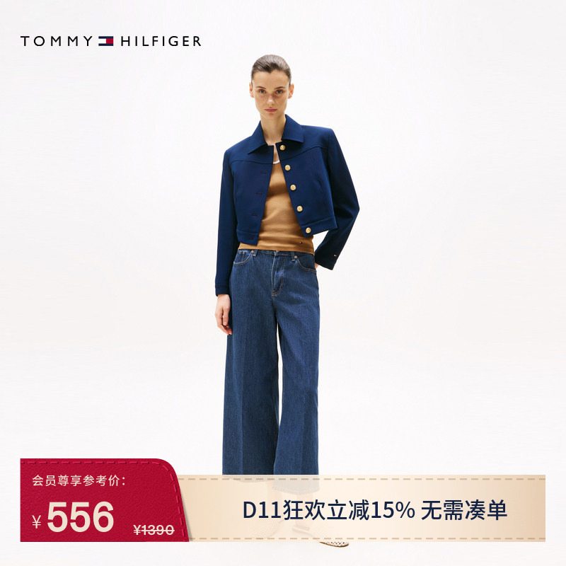 Tommy Autumn and Winter Women's Pure Cotton Twill Washed Classic Elegant Casual Work Clothing Loose Wide-Leg Slimming Jeans Tommy Autumn and Winter Women's Pure Cotton Twill Washed Classic Elegant Casual Work Clothing Loose Wide-Leg Slimming Jeans