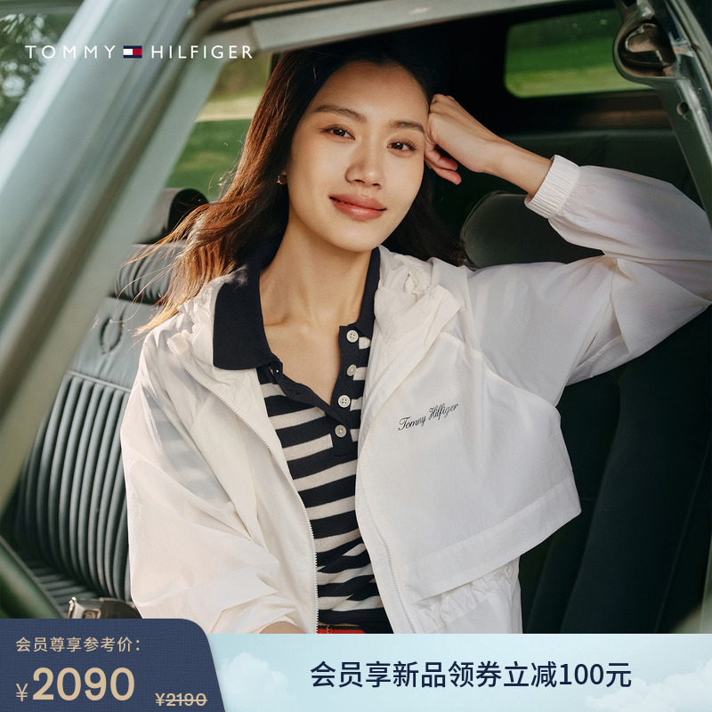 [Water-Repellent, Lightweight and Sun-Protective] Tommy26 New Spring and Summer Women's Trendy Casual Loose Hooded Jacket