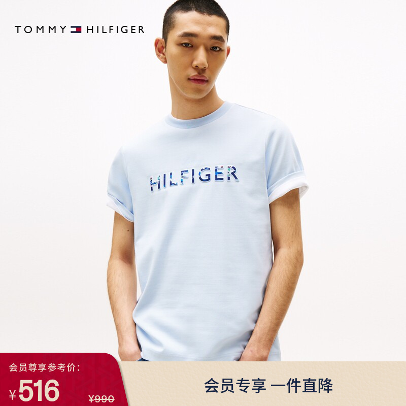 [Silk-Gloss Cotton] Tommy Spring and Summer Men's Double-Sided Fabric Casual Workwear Pattern-Filled Letter Print Short-Sleeved T-Shirt