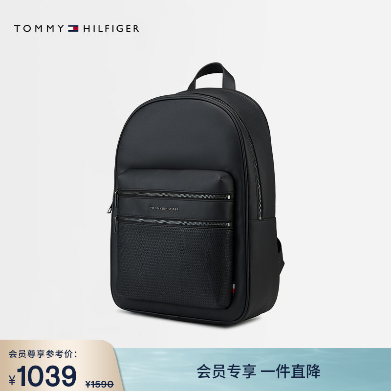 [Large Capacity for Commuting] Tommy26 New Spring and Summer Men's Clothing Simple Letter Casual Backpack Gift