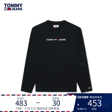 Футболка мужская tommy jeans 男女同款长袖t恤 dm0dm07290