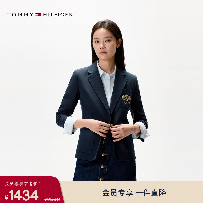 Tommy Autumn and Winter Women's Business Casual Workplace Lion Logo Embroidered Single Button Slim Fit Lapel Suit Jacket